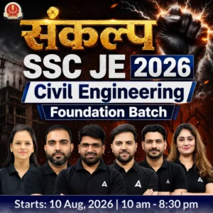 SSC JE 2026 Civil Engineering Batch