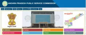 AP AEE Question Paper 2026