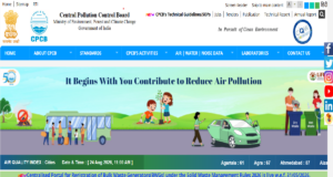 CPCB Recruitment 2026