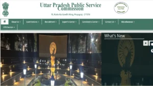 UPPSC Polytechnic Lecturer Admit Card 2026