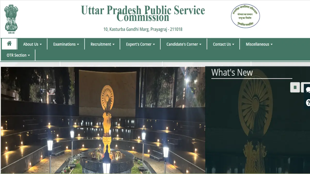 UPPSC Polytechnic Lecturer Admit Card 2026