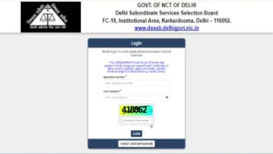 DSSSB AE JE Admit Card 2026