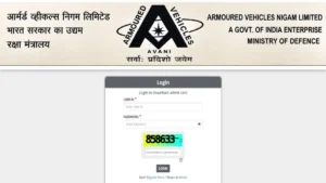 AVNL Admit Card 2026