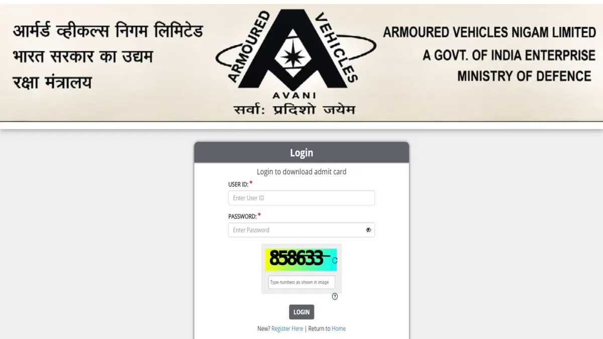 AVNL Admit Card 2026