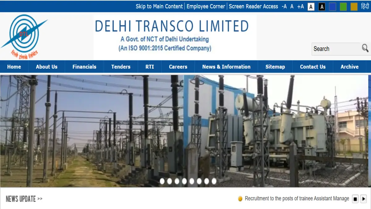 Delhi Transco Trainee Recruitment 2026