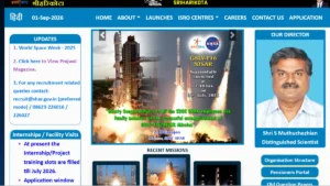 ISRO SDSC SHAR Exam Date 2026
