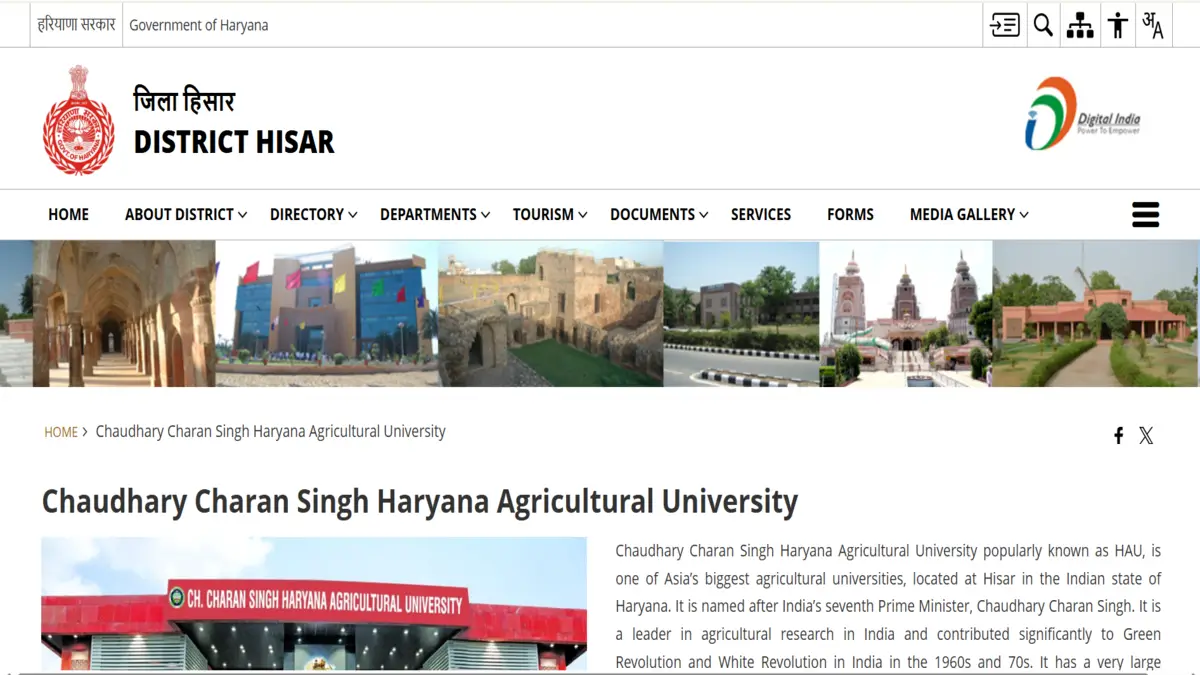CCS HAU Apprentice Recruitment 2026