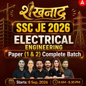 SSC JE 2026 Electrical Batch