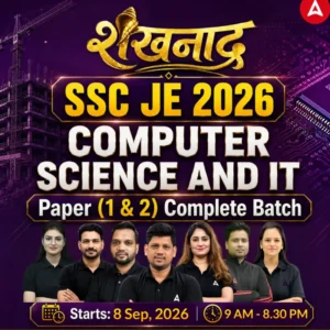 SSC JE 2026 Computer Science & IT complete Batch