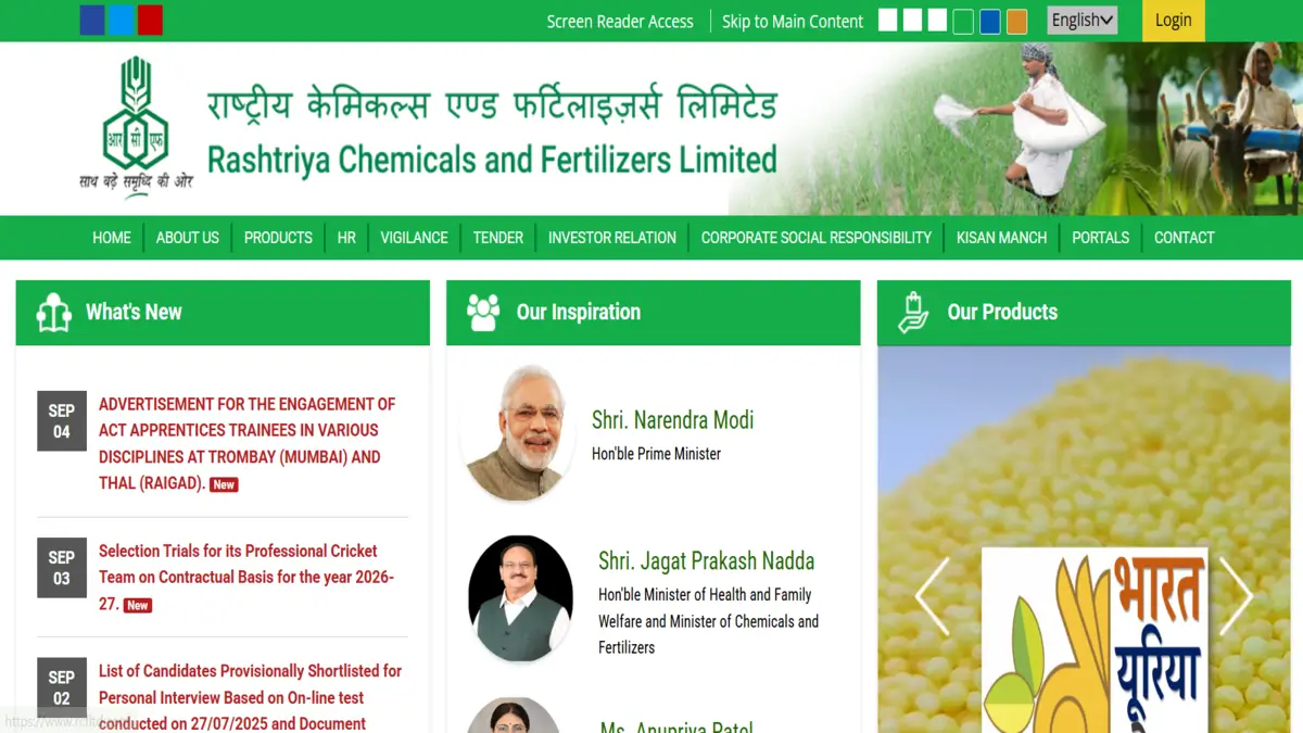 RCF Apprentice Recruitment 2026