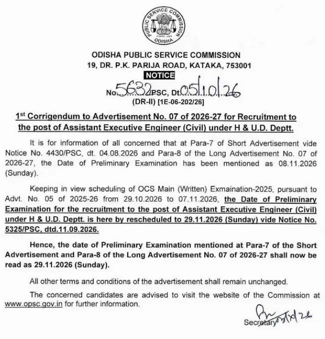 OPSC AEE Exam Date 2026 Out, Written Exam Scheduled on 29 November 4 OPSC AEE Exam Date 2026