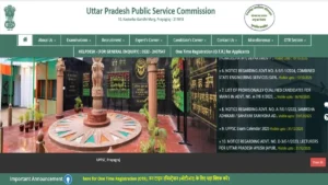 UPPSC Polytechnic Lecturer Answer Key 2026