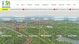 CIL MT Result 2026