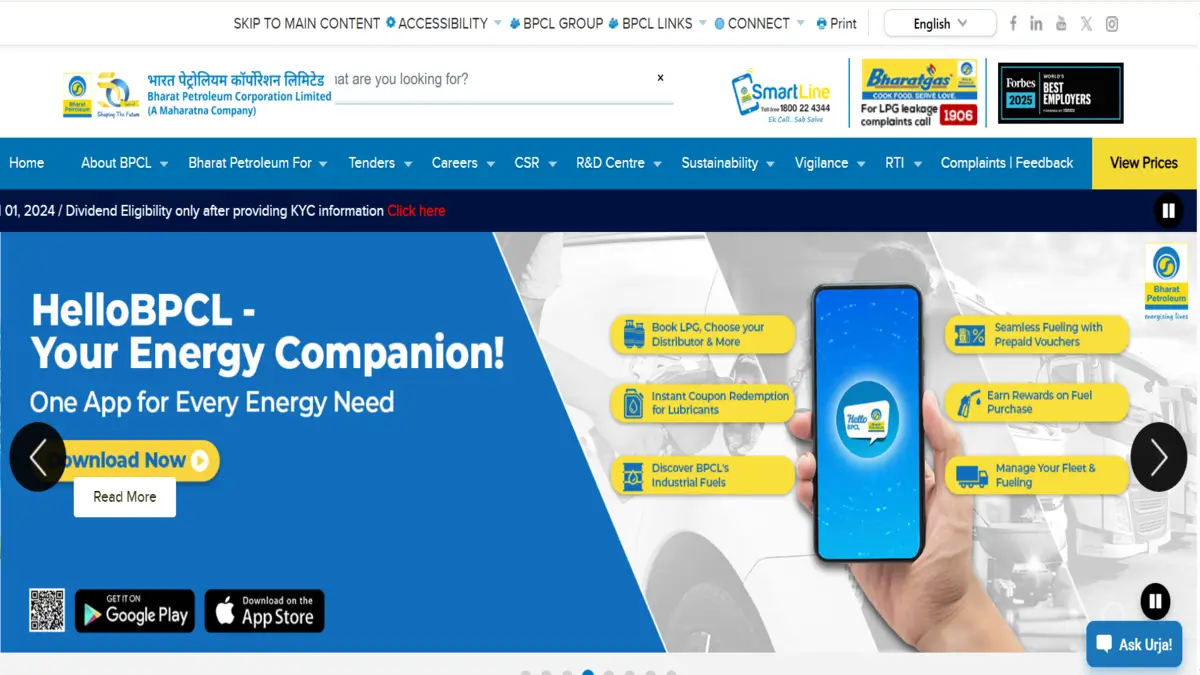 BPCL Answer Key 2026
