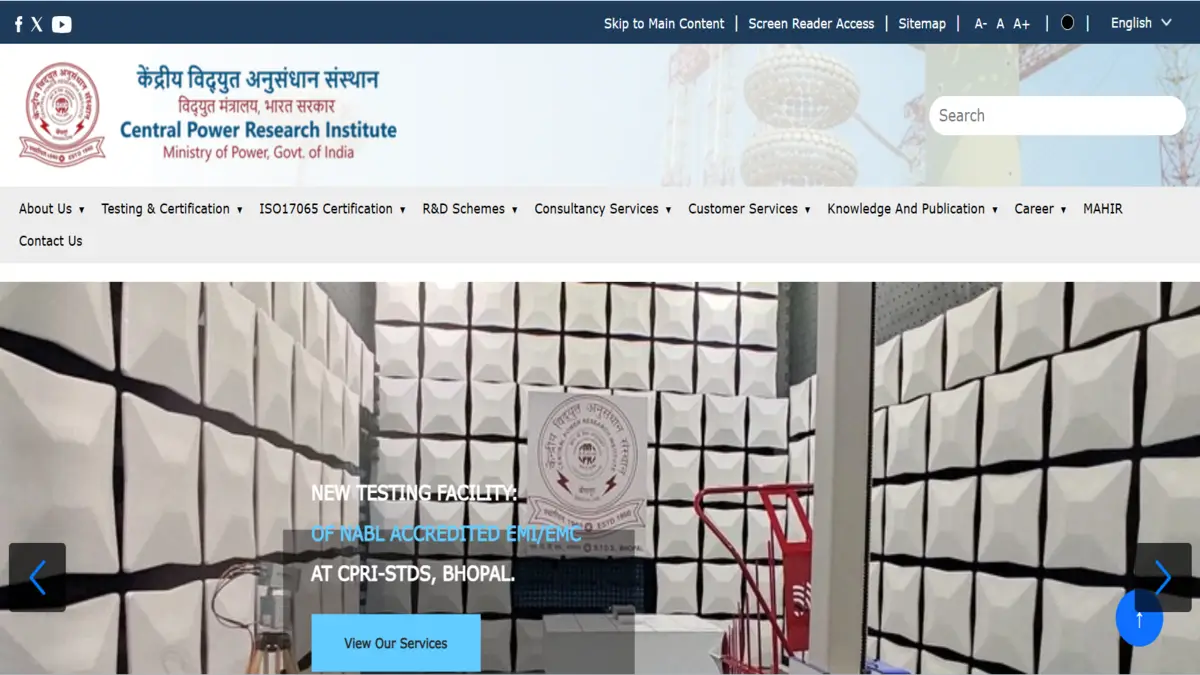 CPRI Recruitment 2026