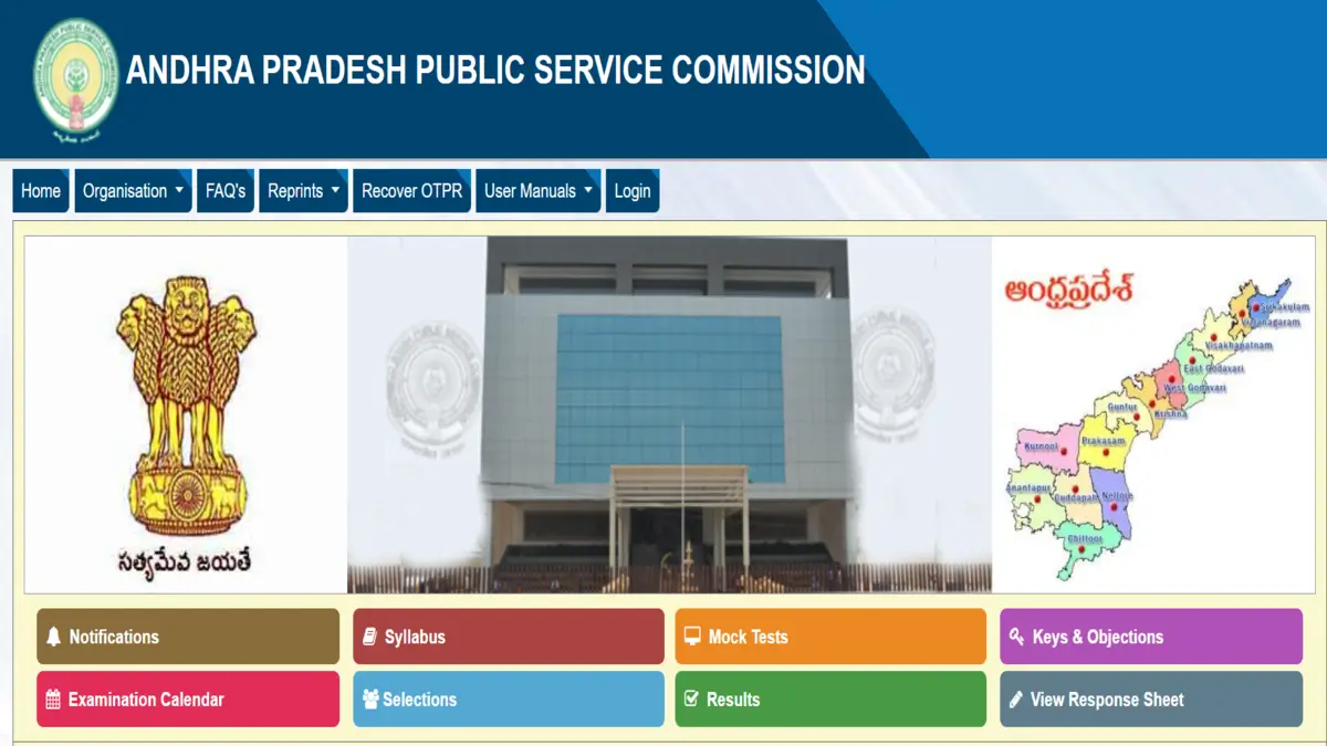 APPSC Industrial Promotion Officers Notification 2026
