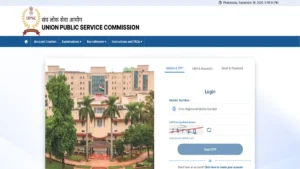 UPSC ESE Notification 2027