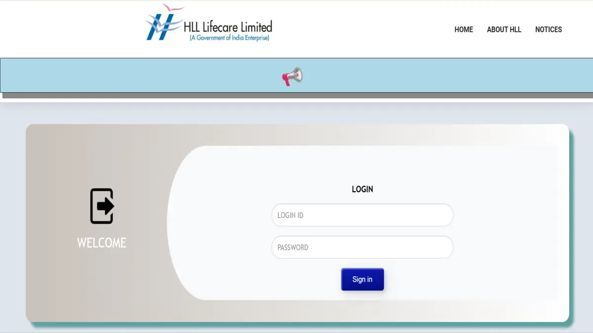 HLL MT Result 2026