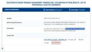 HAL MT DT Final Result 2026