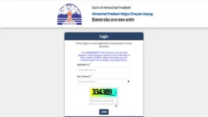 HPRCA JOA Answer Key 2026