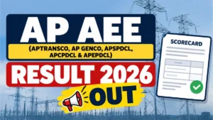 AP AEE Result 2026