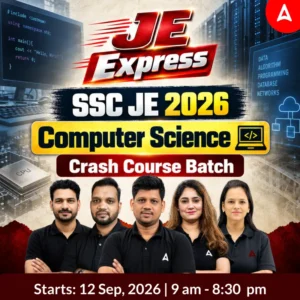 SSC JE Computer Science Batch