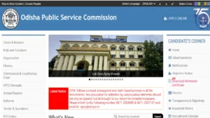 OPSC AEE Recruitment 2026