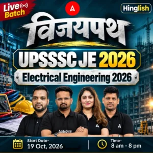 UPSSSC JE Electrical Engineering Batch 2026