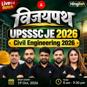 UPSSSC JE Civil Batch 2026