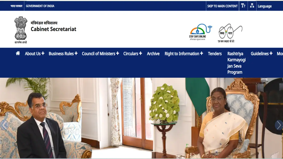 Cabinet Secretariat DFO Tech Recruitment 2026