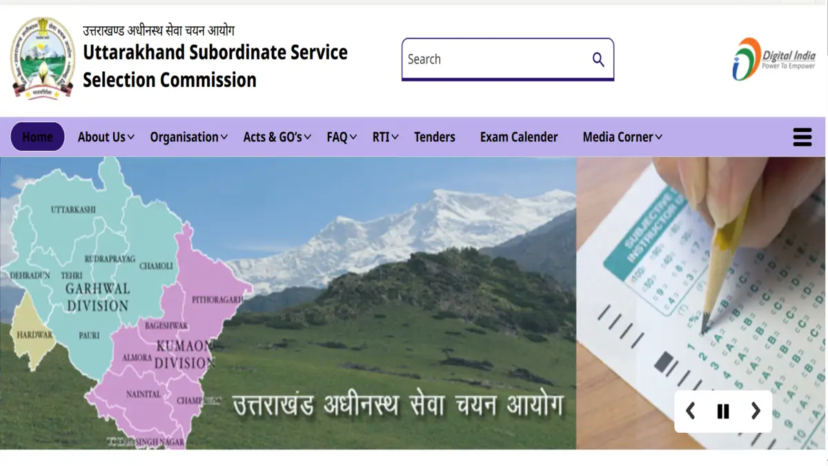 UKSSSC Technician Syllabus 2026