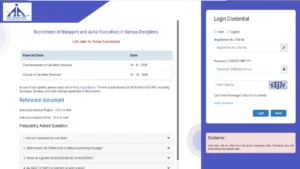 AAI Admit Card 2026