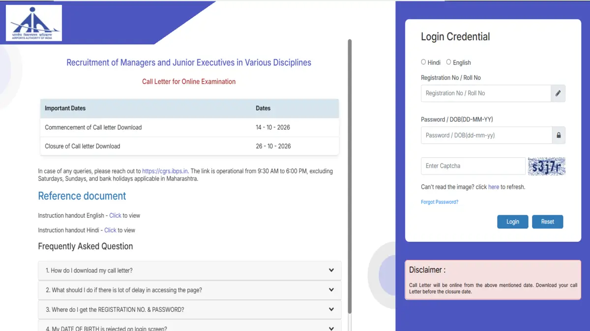 AAI Admit Card 2026