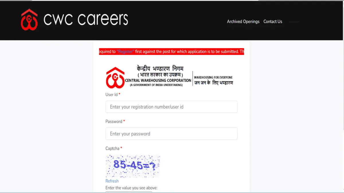 CWC Recruitment 2026