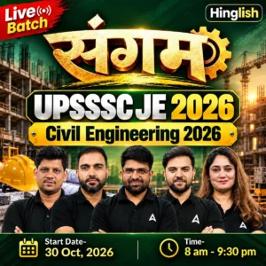 UPSSSC JE Civil Live Batch 2026