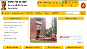 RPSC AE Mains Result 2026