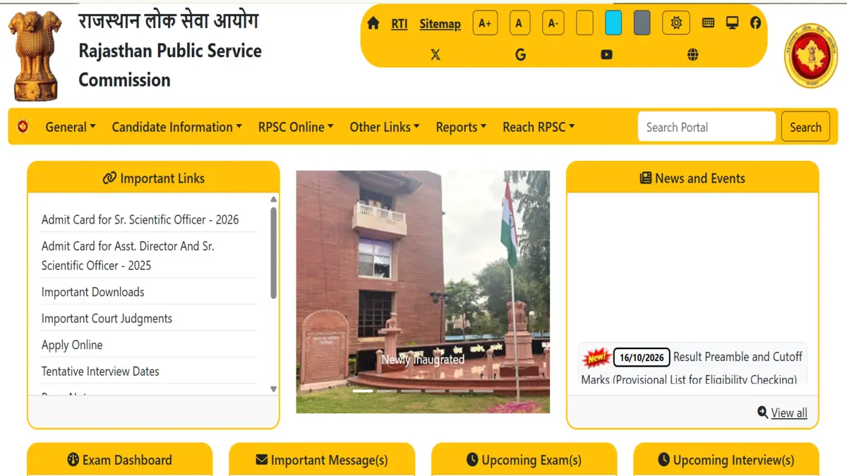 RPSC AE Mains Result 2026