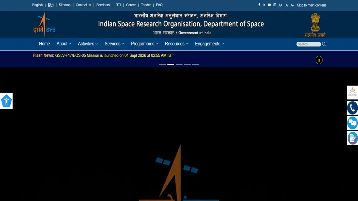 ISRO Admit Card 2026