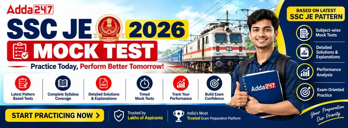 SSC JE Mock Test 2026