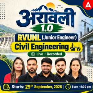 RVUNL JE Civil Engineering Live Classes