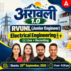 RVUNL JE Electrical Engineering Live Classes
