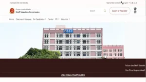 SSC JE Admit Card 2026
