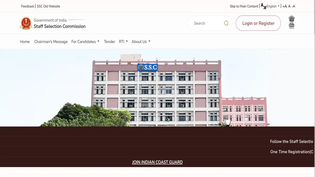 SSC JE Admit Card 2026