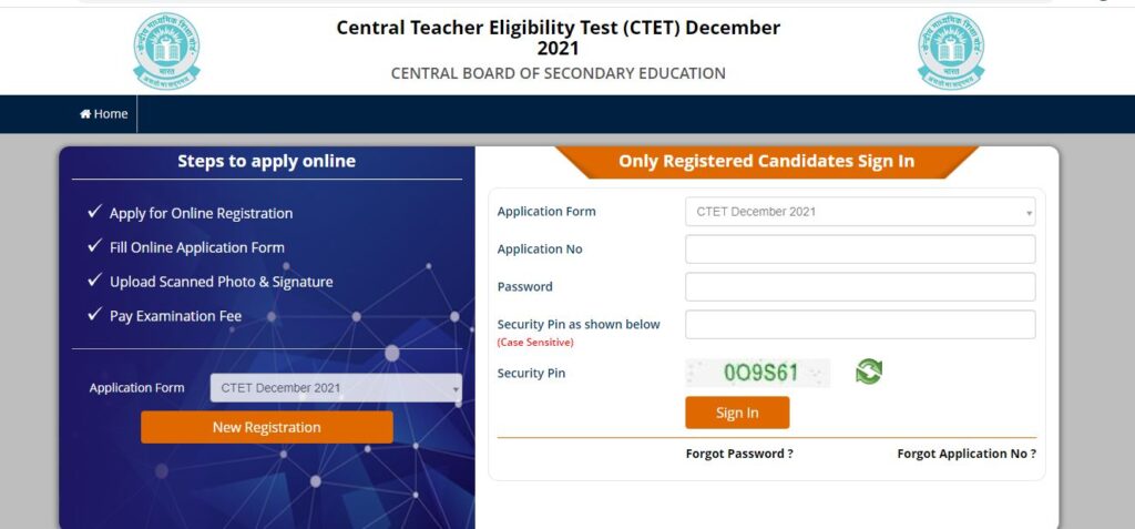 btc 2022 application form