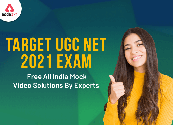 NTA UGC NET 2021: FREE UGC NET All India Mock Video Solution by Experts_40.1