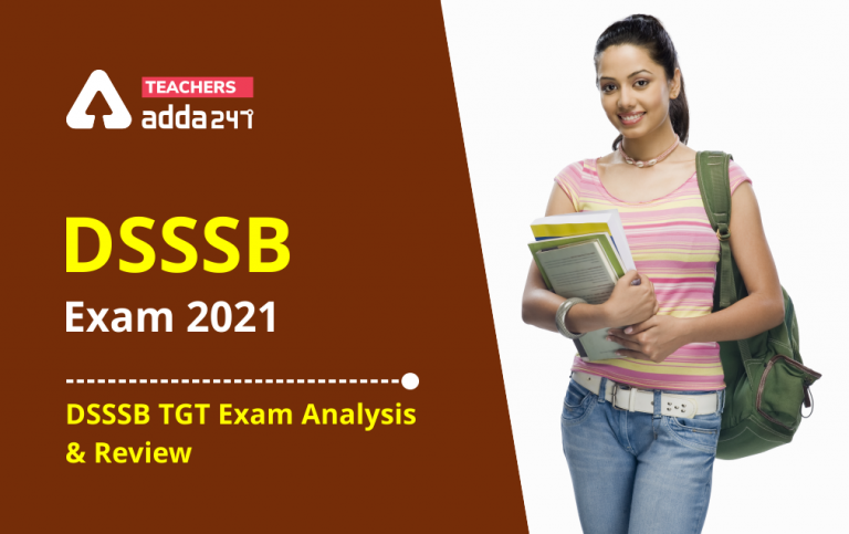 DSSSB TGT Special Educator Exam Analysis 2021: 8 August, Shift 2 Exam Review Questions_40.1