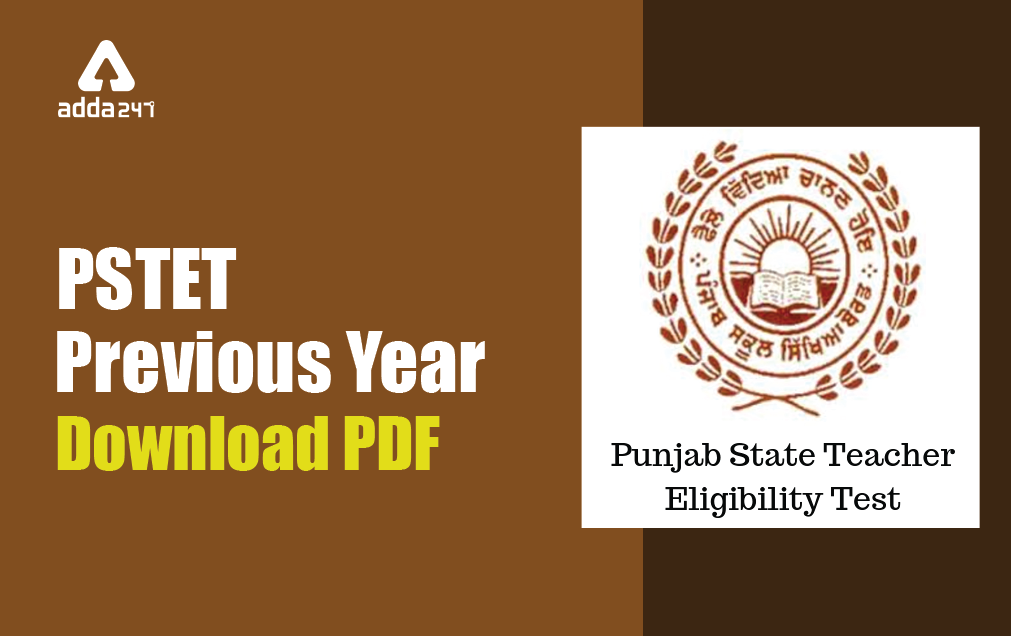 PSTET Previous Year Question Paper PDF Download Now_40.1