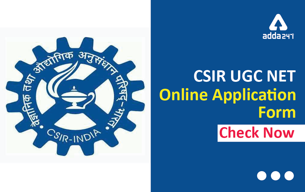 CSIR UGC NET Application Form 2021 Started (Apply Now)_40.1