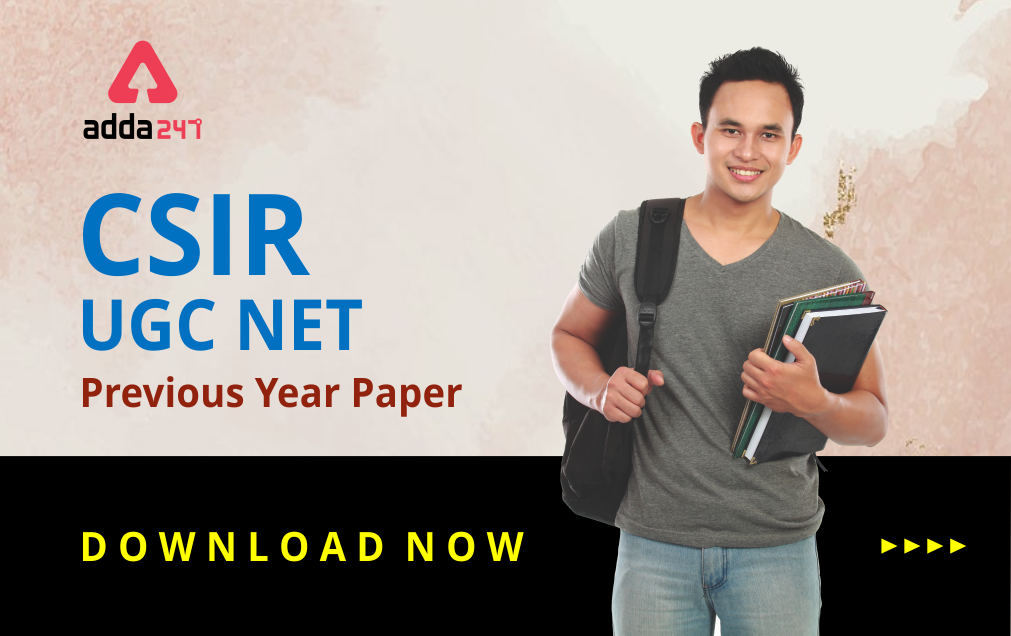 CSIR UGC NET Previous Year Paper – Download Now_40.1