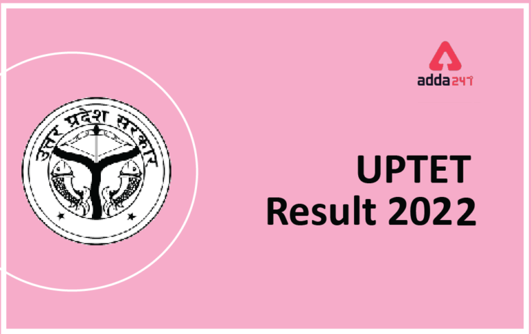 UPTET Result 2022
